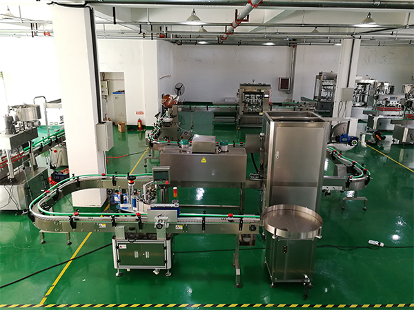 小型全自動剁辣椒灌裝機