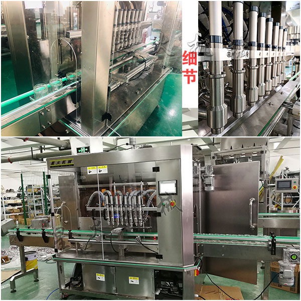 整套醬料灌裝機生產(chǎn)線