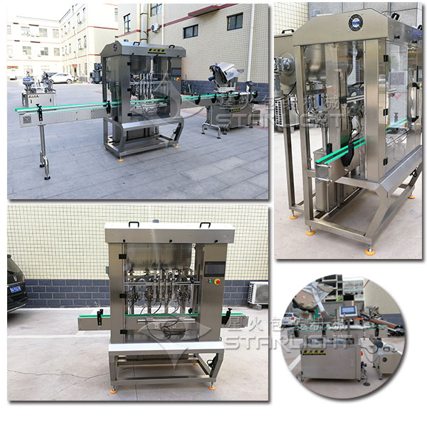 全自動牛肉醬灌裝生產(chǎn)線實拍圖